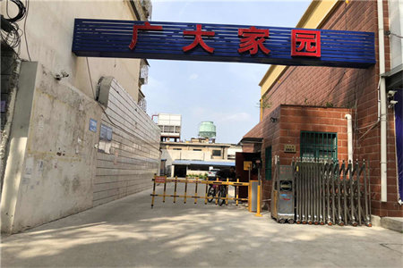 城北忠真新天地3室2厅1卫135万107m2出售