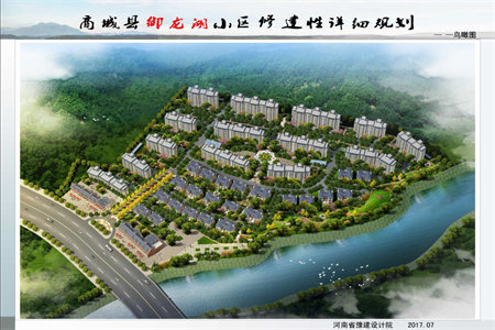 国泰家园一楼2室2厅1卫82m2精装修48万出售