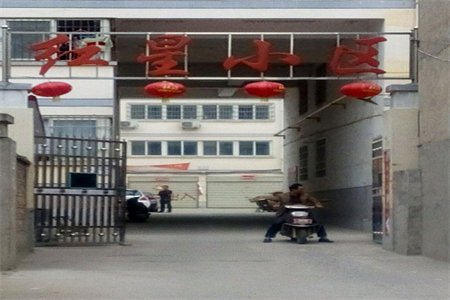 东平学区房东平明湖中学对过独立车库有证可分期